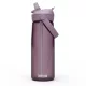 Camelbak Thrive Flip kulacs 0,75l - Purple Sky
