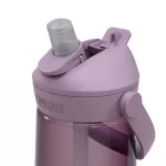 Camelbak Thrive Flip kulacs 0,75l - Purple Sky