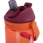 Camelbak Thrive flip gyerek kulacs - Misty Mountain