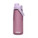 Camelbak Thrive Chug 0,75l Purple sky