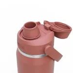 Camelbak Thrive Chug termosz kulacs VSS 0,6l Sierra red