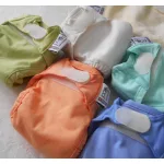 Pop-in újszülött pelenkakülső - Pastel Collection