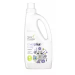 Csepke Baby mosógél levendula olajjal 3m+ 1 liter