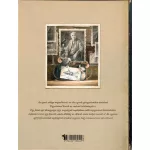 Torben Kuhlmann - Edison - Az eltűnt egérkincs rejtélye