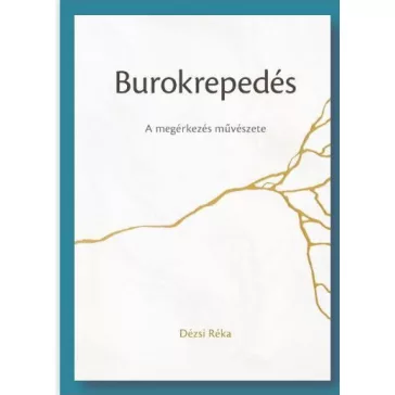 Burokrepedés - A megérkezés művészete