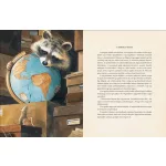 Torben Kuhlmann - Earhart - Egy egérlány kalandos repülése a világ körül