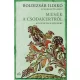 Mesék a csodakertről - Az egyetlen Földért