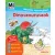 Dinoszauruszok - Mi micsoda Junior Matricás rejtvényfüzet