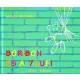 Boribon és a 7 lufi