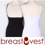Breastvest - szoptatós ruházat - Fehér 