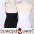 Breastvest - szoptatós ruházat - Fehér 