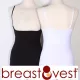 Breastvest - szoptatós ruházat - Fehér 