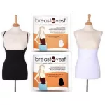 Breastvest - szoptatós ruházat - Fehér 
