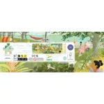 Djeco művész puzzle - Nyári nap 350 db