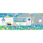 Művész puzzle - Álomkép, 350 db-os - Dreamy dreams