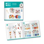 Djeco Animal balloons