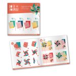 Djeco csináld magad - Szélforgó - Sweet