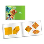 Djeco Origami - Sótartó - Origami bird game