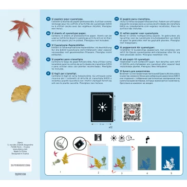   Djeco - Művészeti műhely - Papírok a Cianotípia technikához - Cyanotype Paper