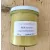 Mamamibolt Lanolin 100% mulesing free 300g