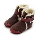 Liliputi puhatalpú csizma - Burgundy - Méret XL
