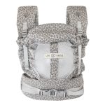 LoveRadius Physio 2. babahordozó Leopard - limitált