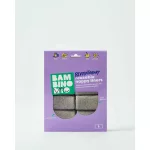Bambinomio szárazontartó pelenkabetét (8 db)