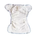 Blümchen állítható pelenkabelső biopamut 8-15kg Blümchen állítható pelenkabelső biopamut 8-15kg